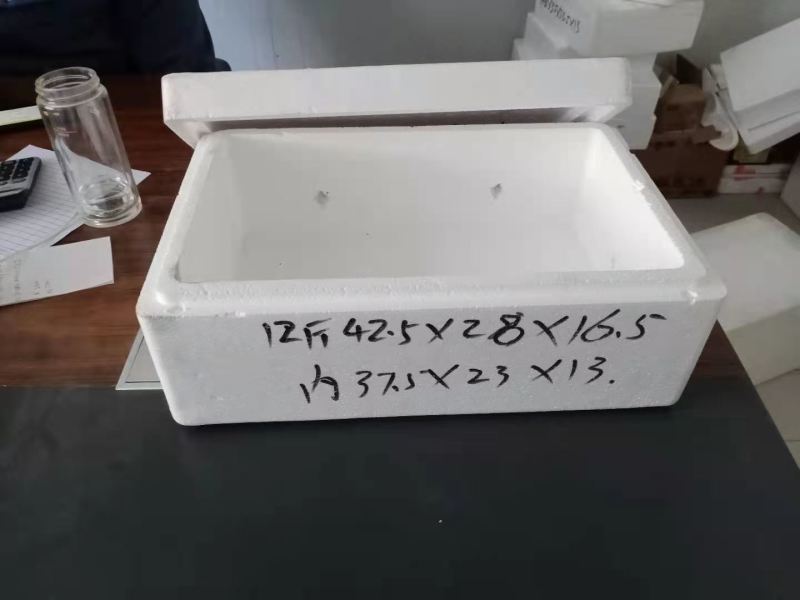 泡沫箱厂家直销泡沫箱12斤箱，加密加厚泡沫箱批发