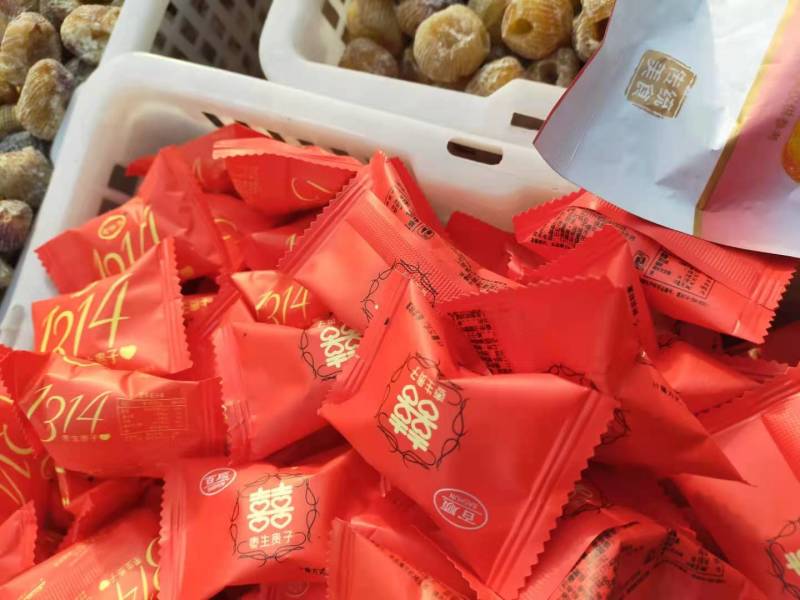 山西省稷山特产精品干蜜枣欢迎新老朋友品尝