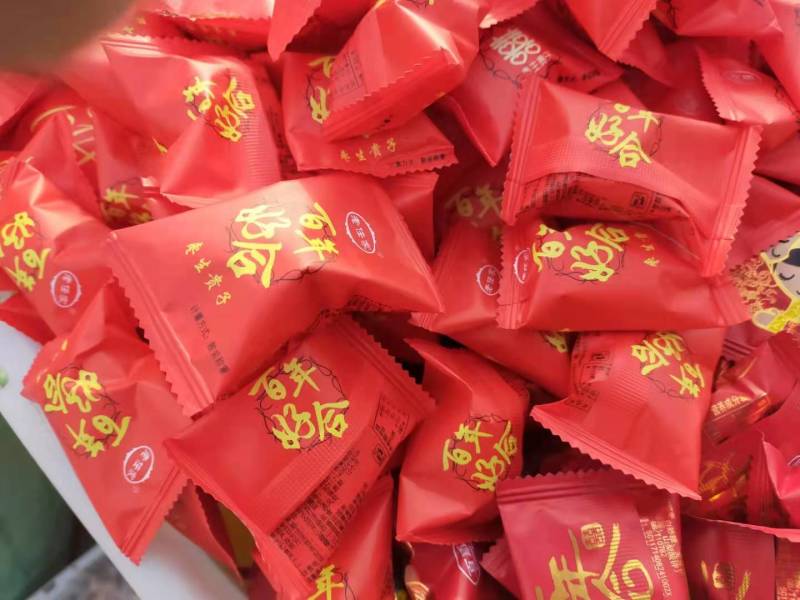 山西省稷山特产精品干蜜枣欢迎新老朋友品尝