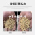 新款水稻打毛机小型水稻脱芒机家用稻谷脱毛机稻种脱毛去刺设