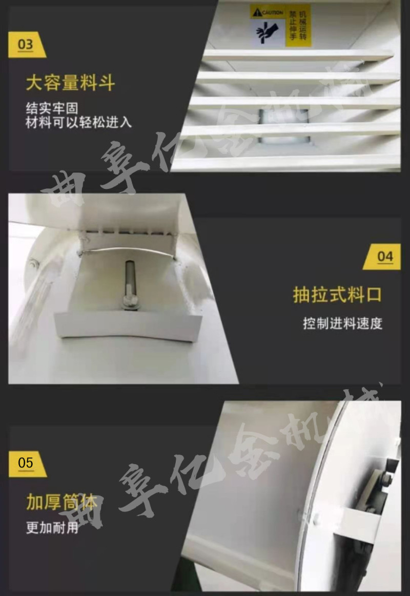 新款水稻打毛机小型水稻脱芒机家用稻谷脱毛机稻种脱毛去刺设