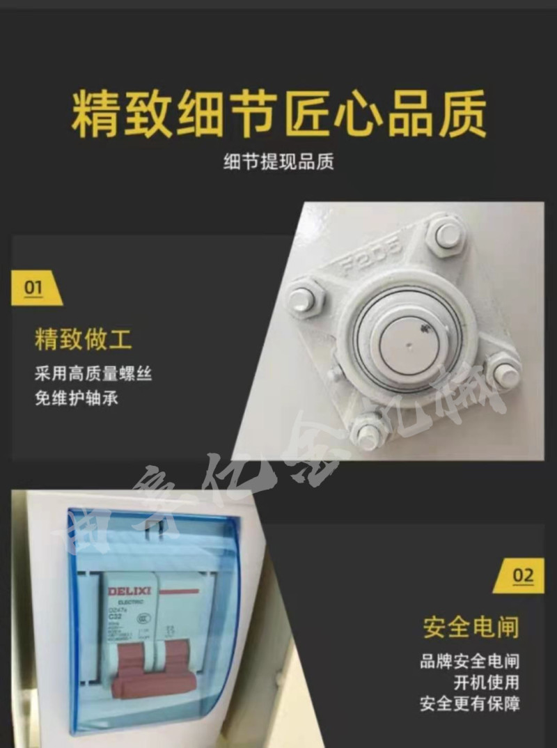 新款水稻打毛机小型水稻脱芒机家用稻谷脱毛机稻种脱毛去刺设