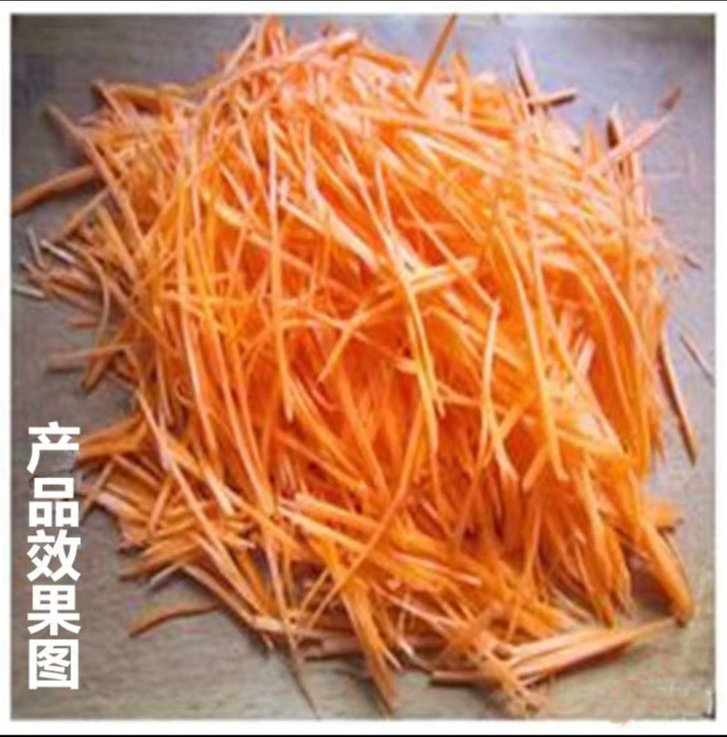 红薯切片机家用220v电地瓜白萝卜切片机胡萝卜切片切丝机