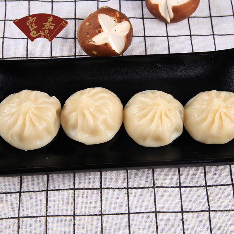 古昕供应链霍嘉小笼包杭州风味小笼包子早餐灌汤包