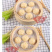 古昕供应链霍嘉小笼包杭州风味小笼包子早餐灌汤包