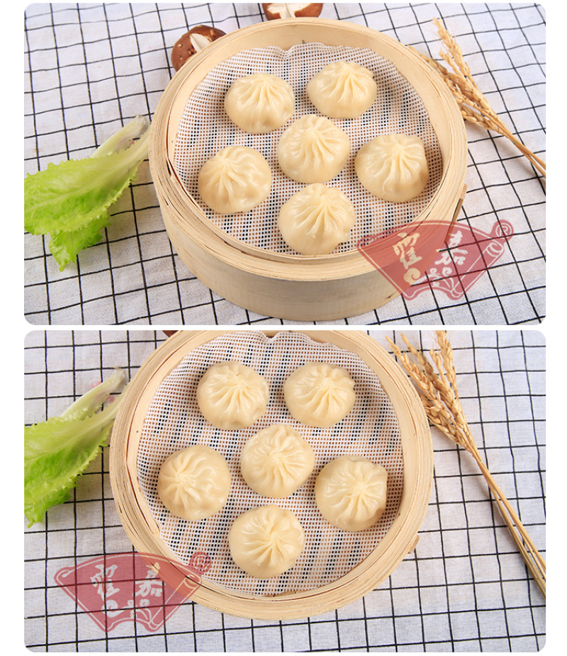 古昕供应链霍嘉小笼包杭州风味小笼包子早餐灌汤包