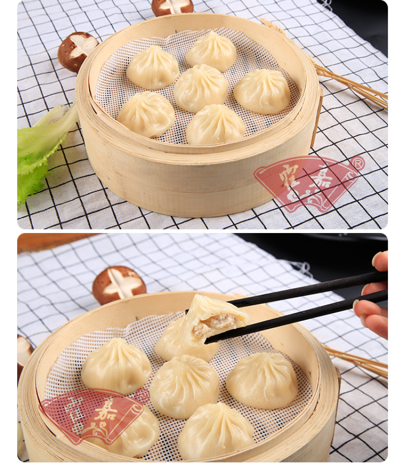 古昕供应链霍嘉小笼包杭州风味小笼包子早餐灌汤包
