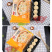 古昕供应链霍嘉小笼包杭州风味小笼包子早餐灌汤包