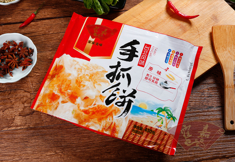 古昕供应链霍嘉手抓饼速冻食品早餐半成品手抓饼