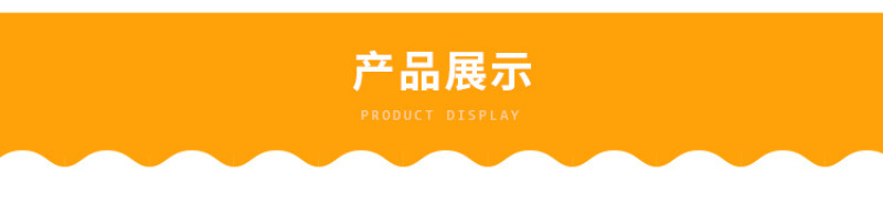 古昕供应链霍嘉手抓饼速冻食品早餐半成品手抓饼