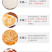 古昕供应链霍嘉手抓饼速冻食品早餐半成品手抓饼