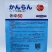 甘蓝种子包菜种子早熟圆球型高产耐裂春秋夏三季种植量大详谈