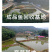 青鱼苗批发产地直销高质量无病开口苗包回收