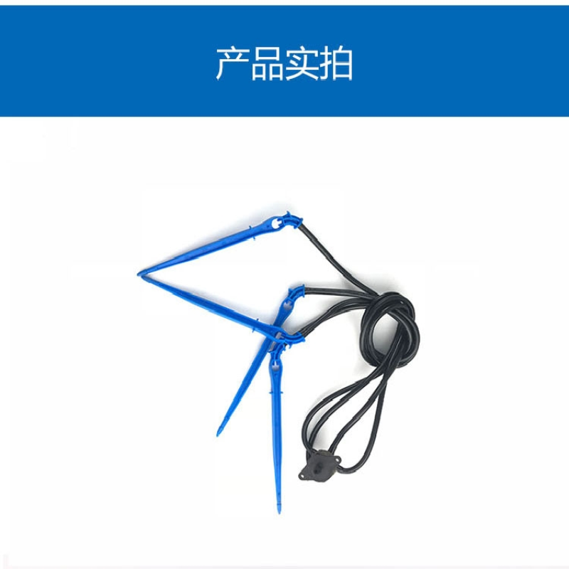果树滴箭一进四出滴箭一进二出滴箭涌泉喷头农业灌溉