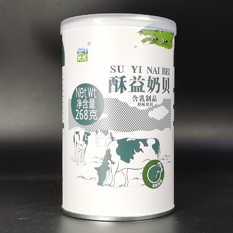 内蒙古特产比然酥益奶贝268g原味益生元高钙奶贝高端零食