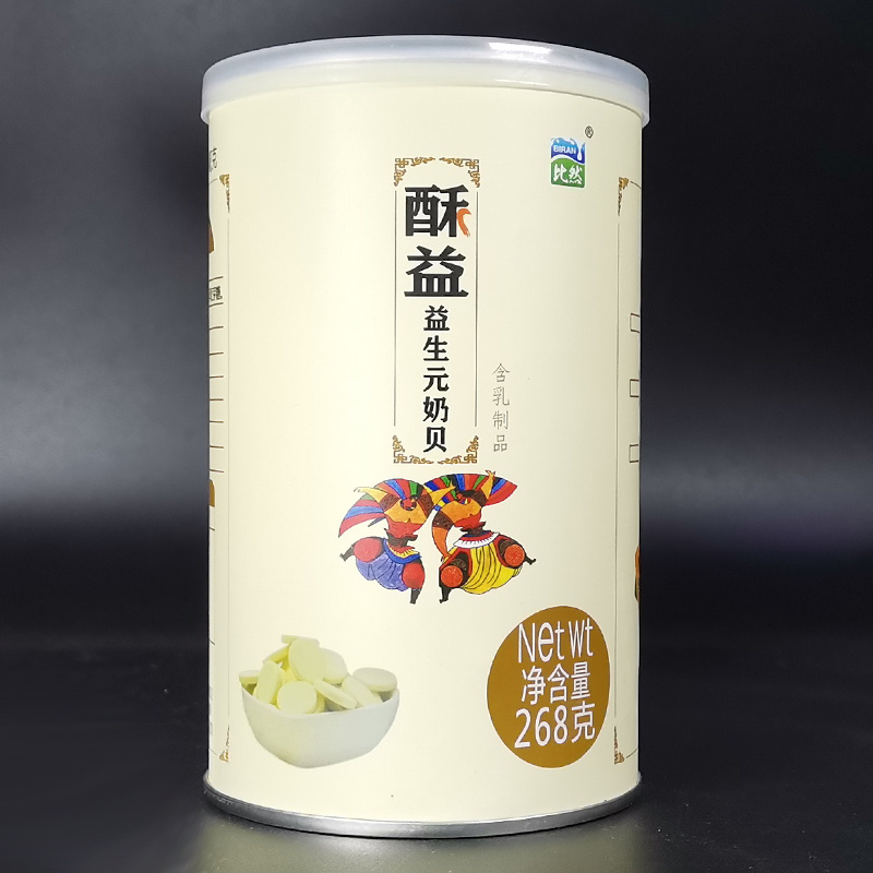 内蒙古特产比然酥益奶贝268g原味益生元高钙奶贝高端零食