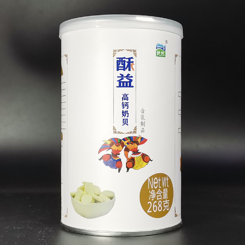 内蒙古特产比然酥益奶贝268g原味益生元高钙奶贝高端零食