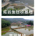 裸鲤苗批发产地直销一手货源齐规格低价格