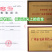 广州市白云区香水柠檬沙田柠檬新鲜光洁品质上乘现摘现发