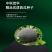 中科茂华蔬菜瓜果种子抗重茬黑大将黑皮大红瓤西瓜种子抗病