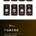 中科茂华水果种子华洋一号甜瓜种子果皮黄绿色果肉乳白细腻瓤