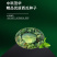 中科茂华西瓜种子中华蜜宝免整枝打叉懒汉西瓜种籽四季阳台