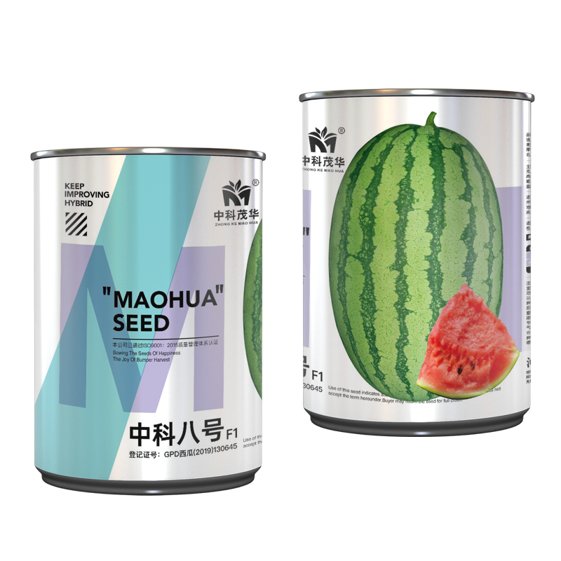 中科茂华西瓜种子中科八号懒汉正宗西农八号西北农大科研大果