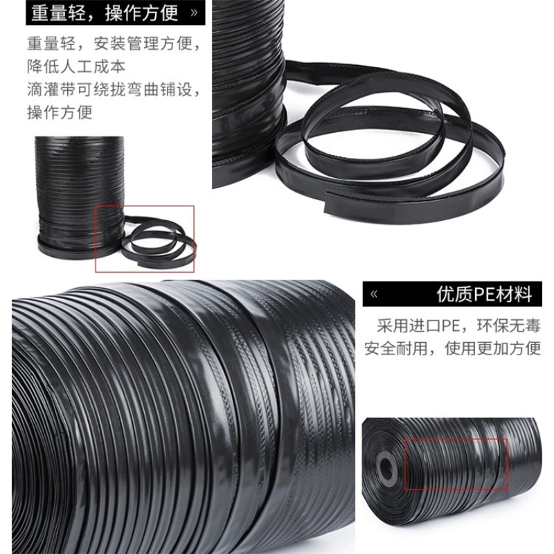 优质滴灌带单翼迷宫带足米足重厂家直供规格齐全