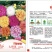 太阳花种子半支莲,松叶牡丹龙须牡丹洋马齿苋、午时花