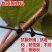 细钢丝用6.4厘米长绑枝卡扣塑料卡子绑蔓卡子绑枝扎丝