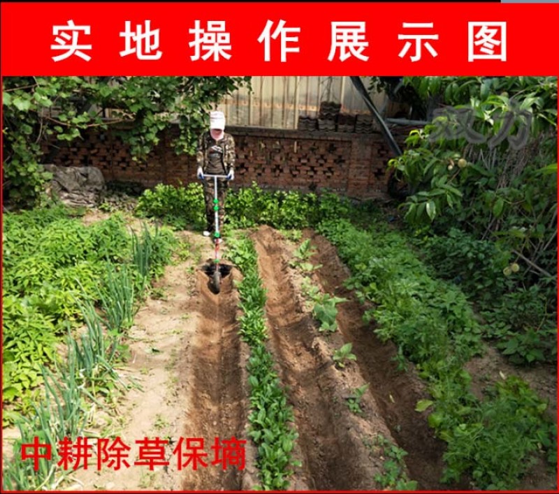 开沟犁起垄犁人拉犁倒拉犁耕田犁地铧头犁尖