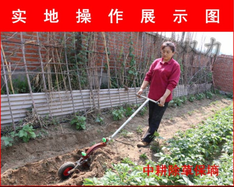 开沟犁起垄犁人拉犁倒拉犁耕田犁地铧头犁尖