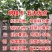 大头6厘米绑枝卡扣绑枝扎丝绑蔓卡子塑料卡子