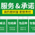 嫁接阳光玫瑰葡萄苗日本晴王葡萄苗纯5BB3309砧木