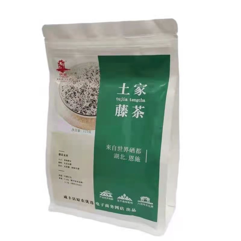 【精品】恩施富硒野生藤茶（龙须）珍硒好茶保质保量