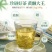 【精品】恩施富硒野生藤茶（龙须）珍硒好茶保质保量