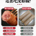 古昕供应链地道烤肠速冻食品早餐肉肠烤肠热狗台湾烤肠批发