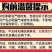 古昕供应链地道烤肠速冻食品早餐肉肠烤肠热狗台湾烤肠批发