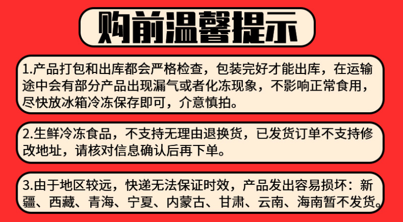 古昕供应链地道烤肠速冻食品早餐肉肠烤肠热狗台湾烤肠批发