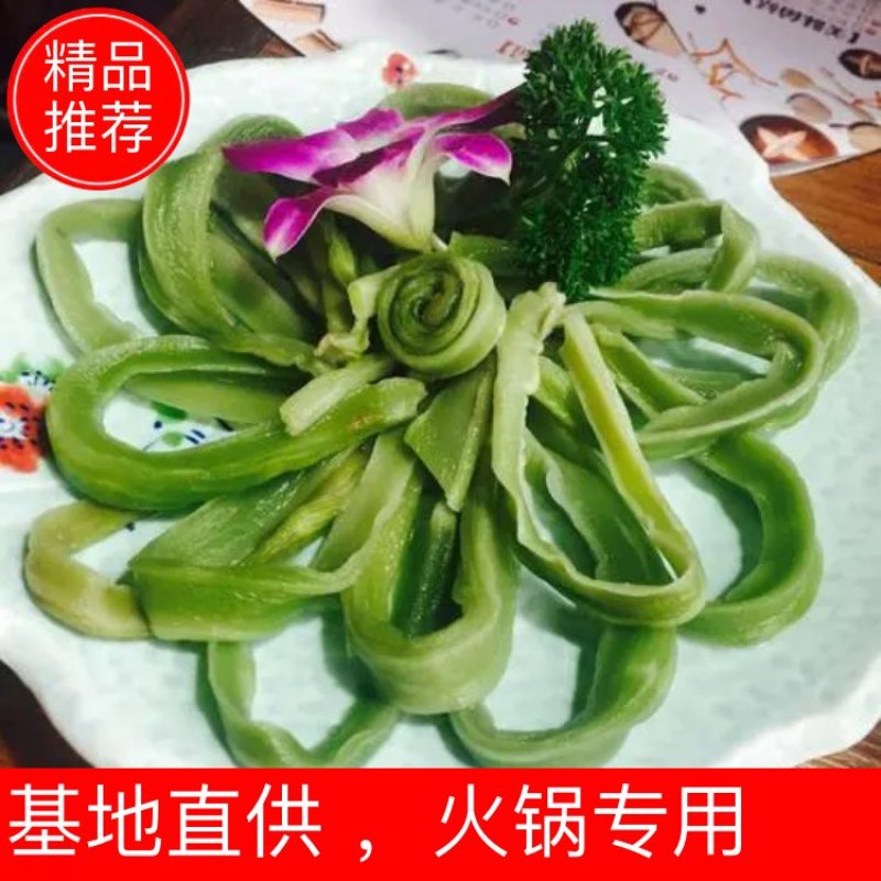 精品贡菜，产地直供，价格美丽，欢迎餐饮行业洽谈