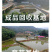 鲈鱼苗批发产地直销高质量无病开口苗包回收