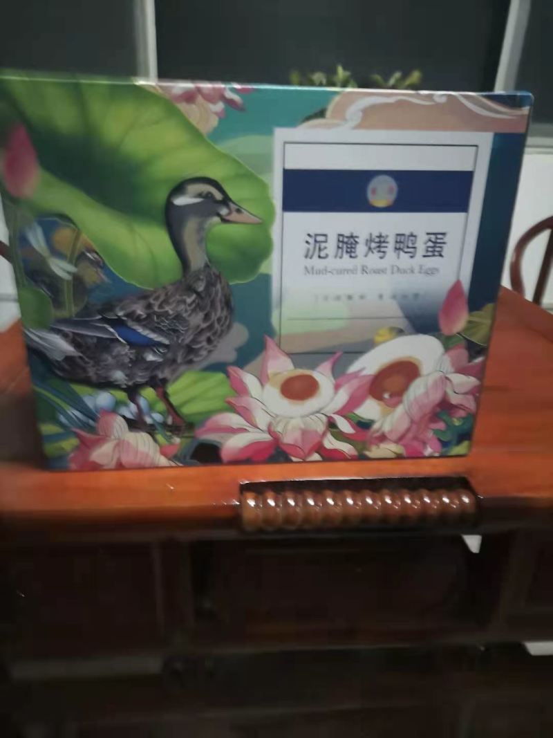 泥腌烤鸭蛋五香流油烤鸭蛋整箱礼盒装厂家直销支持定制