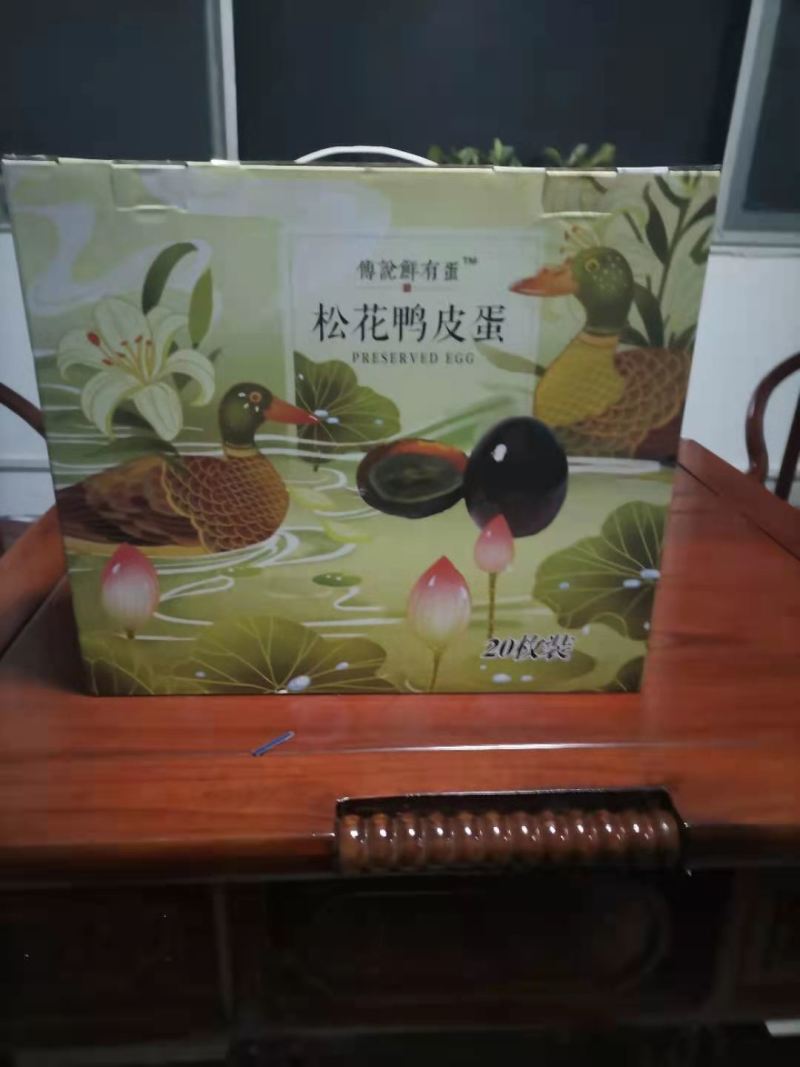 泥腌烤鸭蛋五香流油烤鸭蛋整箱礼盒装厂家直销支持定制