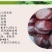 高粱斗笠米果农家手工自制真空袋装灰水糍粑食用艾米果