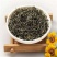 白茶毛尖天然500g袋装明前高山手工云雾白毛尖新茶叶包邮