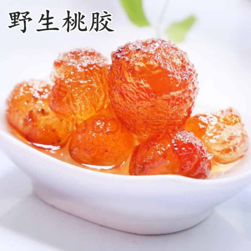 天然桃胶500g袋装农家手工大颗粒桃花泪佐餐桃凝珍珠粒