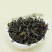 赶黄草茶干货500g袋装农家自晒天然扯根菜醒酒养生花茶