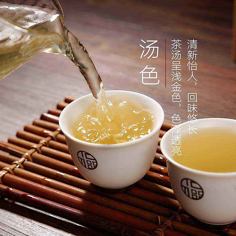 藤茶天然500g袋装农家自晒莓茶茅岩龙须端午茶养生花茶