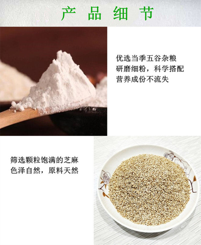 农户手工糯米丸子油炸真空装佐餐杂粮组合酒酿小团子包邮