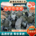 西兰花云南西兰花优质货量大产地直销【一手货源】价优